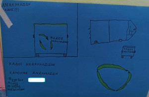 46a743a5-30f8-494e-be04-89a43f8be6fd