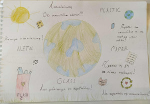 e01ac8bb-f094-4c0c-bc02-f3ab1e518b50